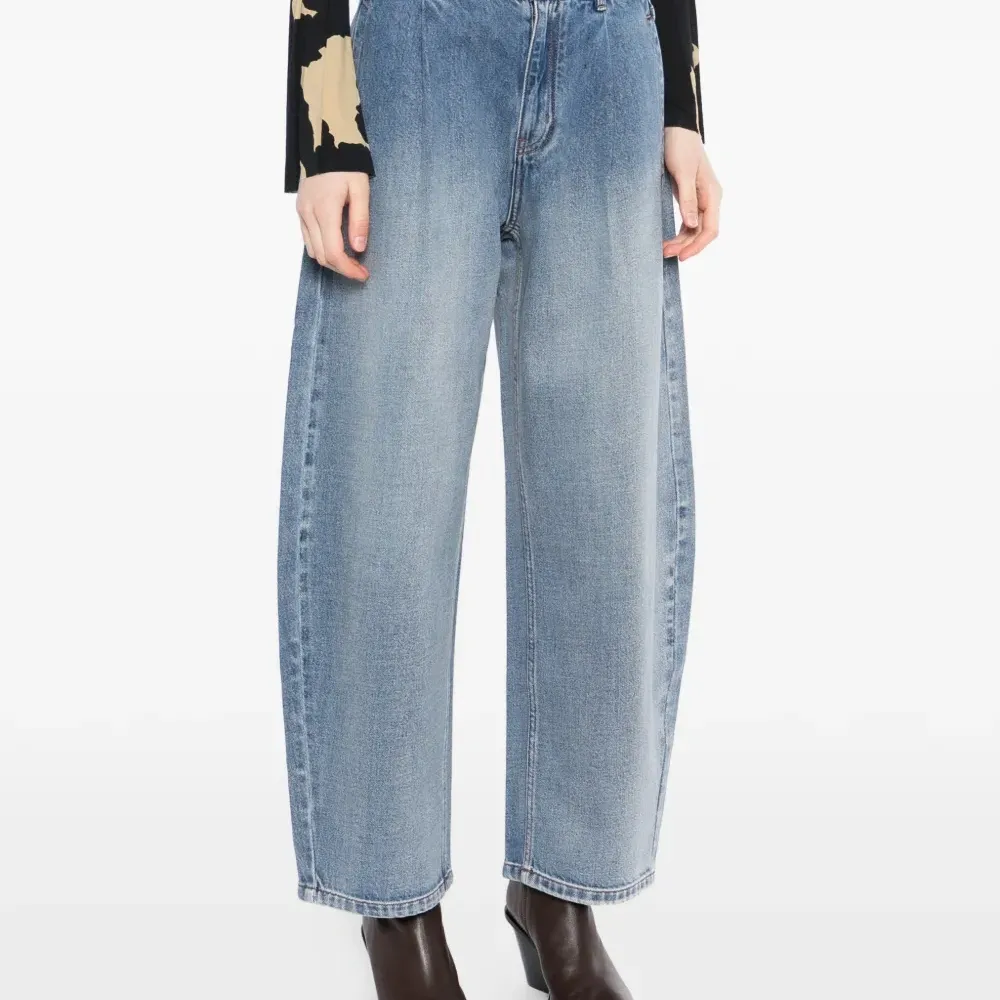 Зауженные джинсы