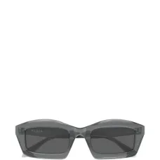 Прямоугольные солнцезащитные очки