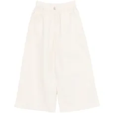 Джинсы широкого кроя.