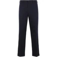 Брюки с отворотами из габардина