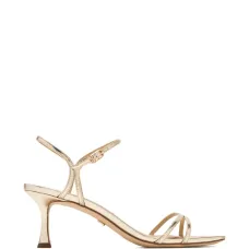 Босоножки с ремешками