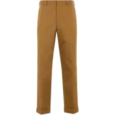 Чиносы с отворотами