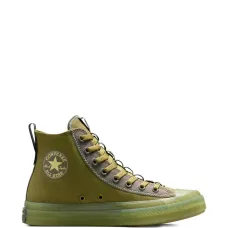Кеды Chuck Taylor All Star CX Explore Lifestyle «Коричневые»