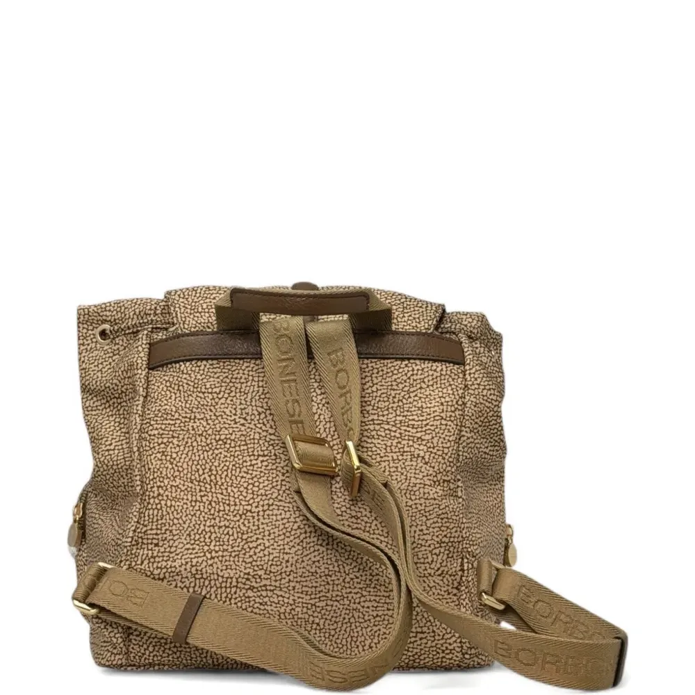 Рюкзак с клапаном и принтом