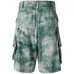 Карго-шорты с эффектом тай-дай