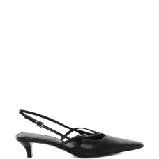 Кожаные туфли-слинги Selina