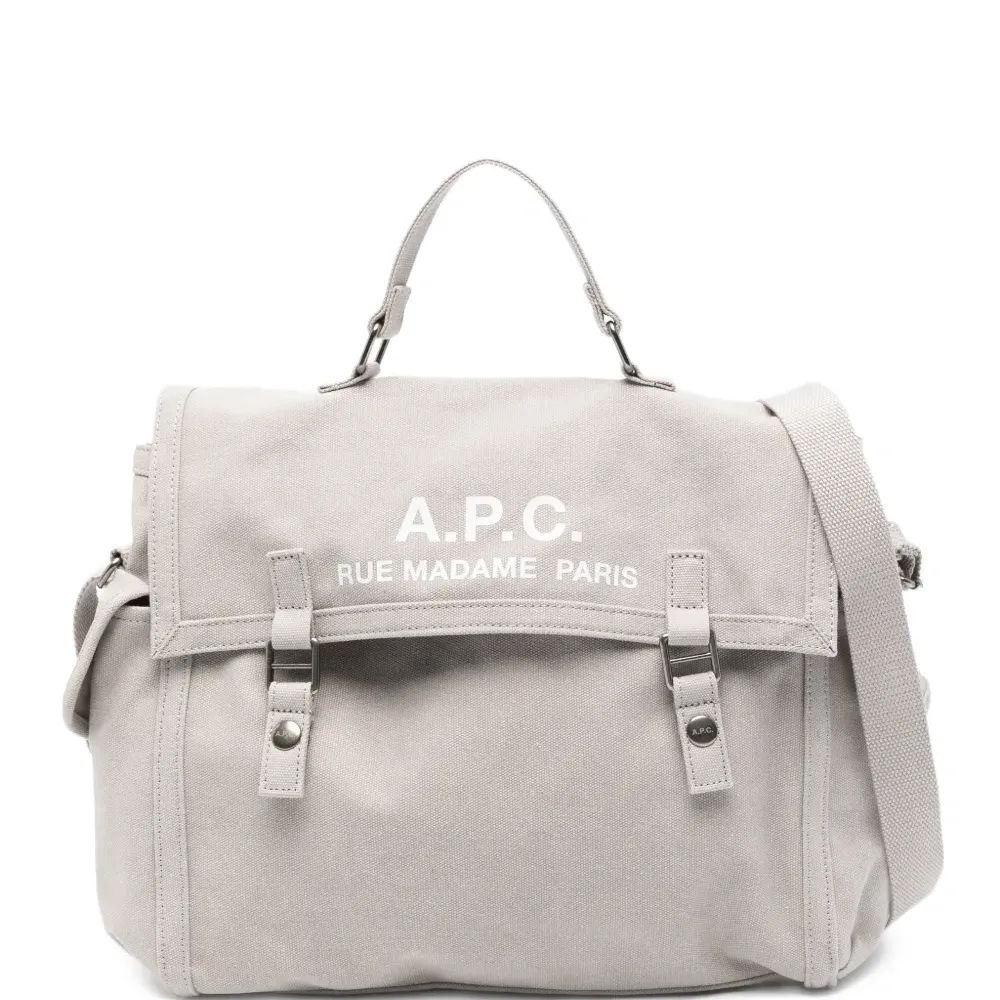 Сумка-мессенджер с логотипом