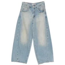 Джинсы с пятью карманами Джинсы с пятью карманами