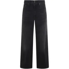 Джинсы свободного кроя