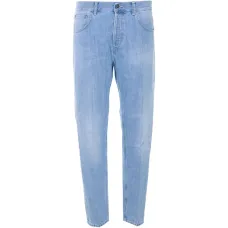 Джинсы из денима с пятью карманами на пуговицах