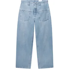 Джинсы наизнанку