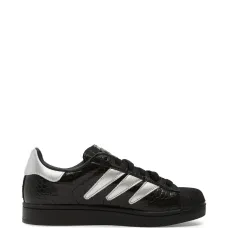 Кроссовки Superstar II с полосками серебристого цвета