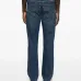 джинсы 511 зауженного кроя