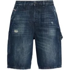 Джинсовые шорты D-Livery-W-Shorts