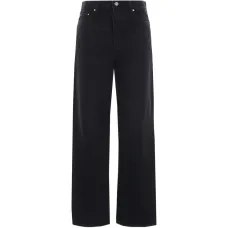 Джинсы с перекрученным швом