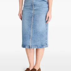 Юбка на молнии спереди Юбка на молнии спереди