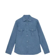 Хлопковая рубашка Amleto