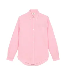 Классическая хлопковая рубашка на пуговицах Классическая хлопковая рубашка на пуговицах