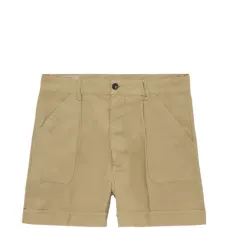 Хлопковые шорты