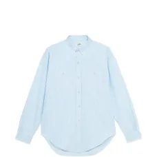 Рабочая рубашка в полоску с накладным карманом