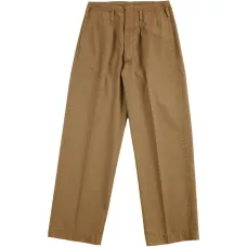 Плиссированные брюки Fiona