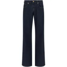 Джинсы с контрастной прострочкой и пятью карманами Джинсы с контрастной прострочкой и пятью карманами