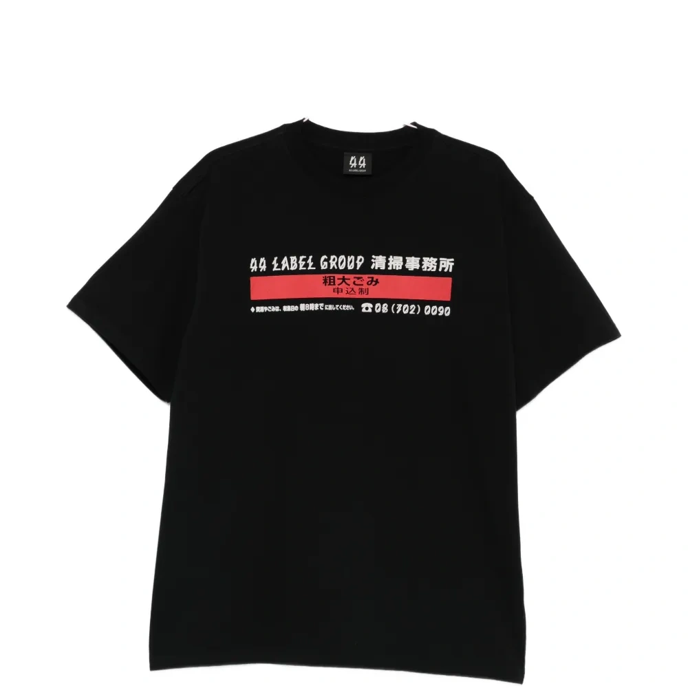 Футболка с графическим принтом