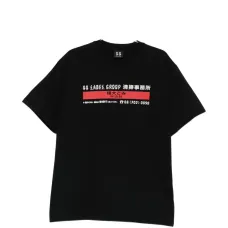 Футболка с графическим принтом Футболка с графическим принтом