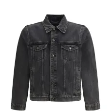 Куртка с застежкой на пуговицы и клапанами на карманах Куртка с застежкой на пуговицы и клапанами на карманах