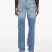 Джинсы из денима Slimmy
