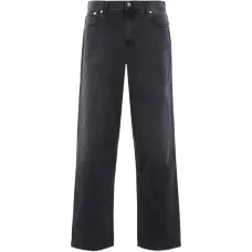 Джинсы с пятью карманами и застёжкой на пуговицы