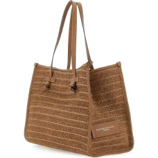 Сумка Marcella на плечо