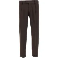 Чиносы Mucha со складками и подогнутым краем Чиносы Mucha со складками и подогнутым краем