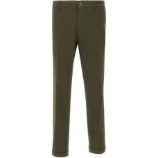 Чиносы Mucha с складками спереди Чиносы Mucha с складками спереди