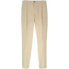 Брюки Briglia белого цвета Брюки Briglia белого цвета