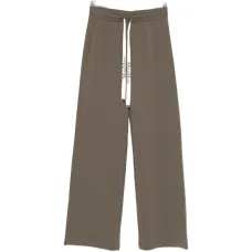 Трикотажные брюки Smmbali с завязками