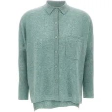 Кардиган с воротником поло Andrea