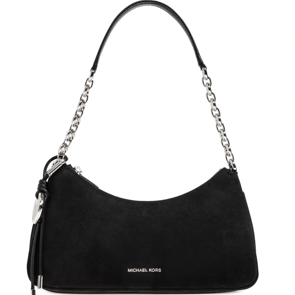 Сумка на плечо с цепочным ремешком