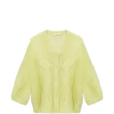 Кардиган на пуговицах Кардиган на пуговицах