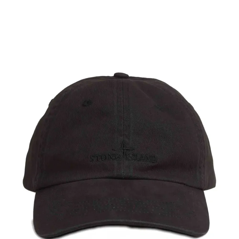 Бейсболка с вышивкой логотипа