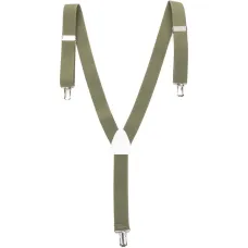 Подтяжки с регулируемыми лямками