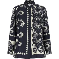 Рубашка WkdLastra