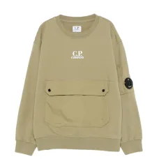 Свитер с карманом