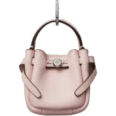 Брелок-ведро Romy