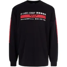 Трикотаж с графическим рисунком и круглым вырезом Трикотаж с графическим рисунком и круглым вырезом