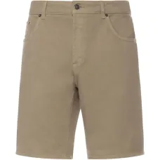 Шорты с карманами