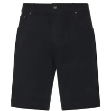 Джинсовые шорты с карманами