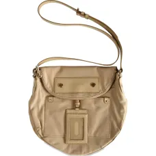 Сумка для ноутбука с регулируемым ремнем