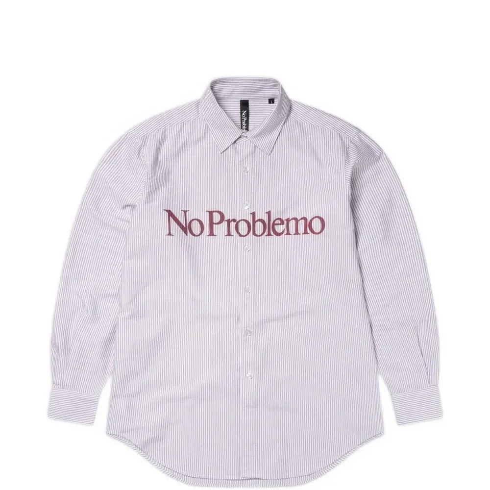 Полосатая рубашка