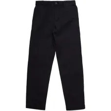 Брюки свободного кроя Harry Брюки свободного кроя Harry